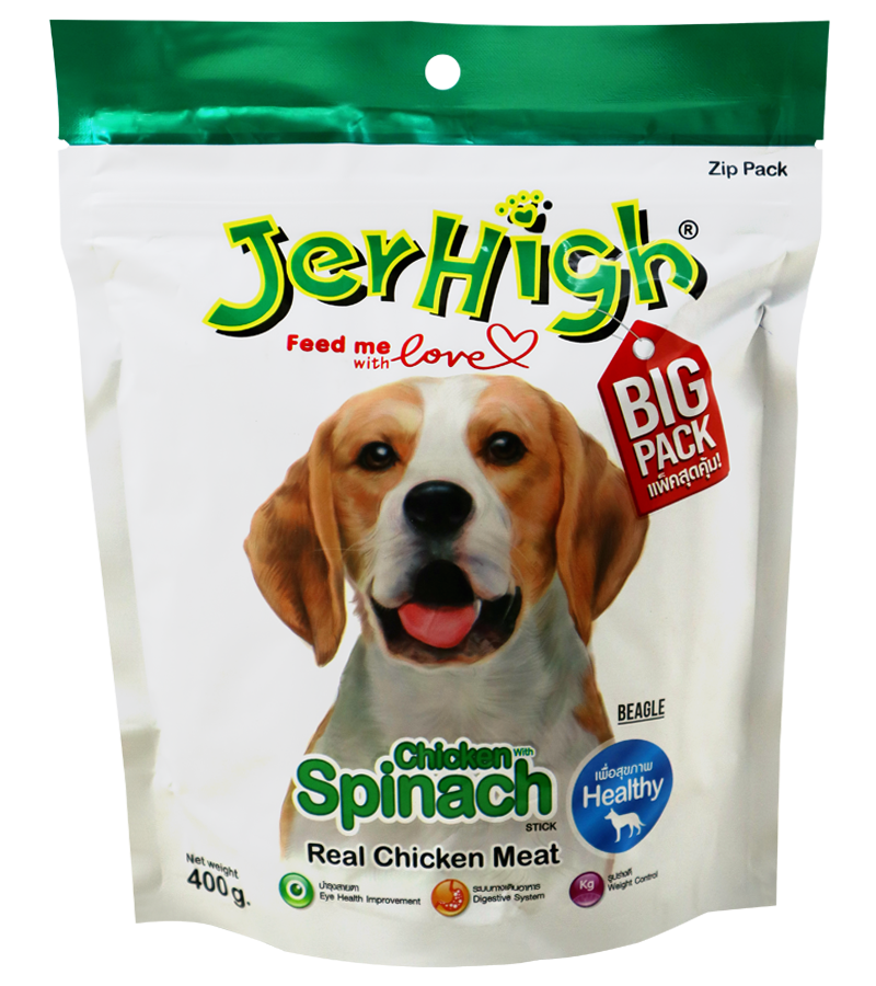 JerHigh  Dog Treats 400 Gm, Fully Digestible Healthy Snack & Training Treat