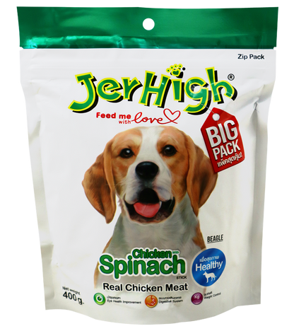 JerHigh  Dog Treats 400 Gm, Fully Digestible Healthy Snack & Training Treat