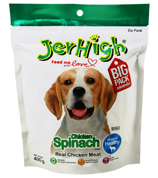 JerHigh  Dog Treats 400 Gm, Fully Digestible Healthy Snack & Training Treat