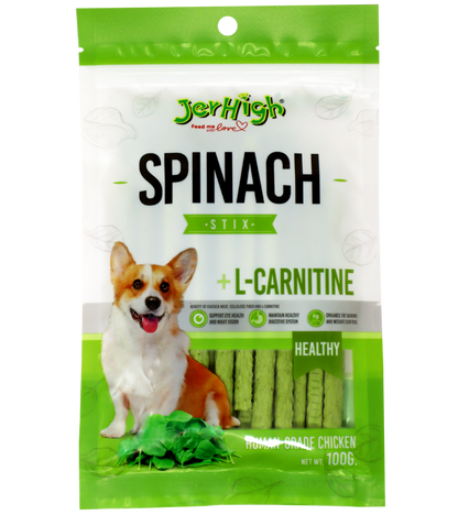 Jerhigh Dog Training Treats (100 gm)