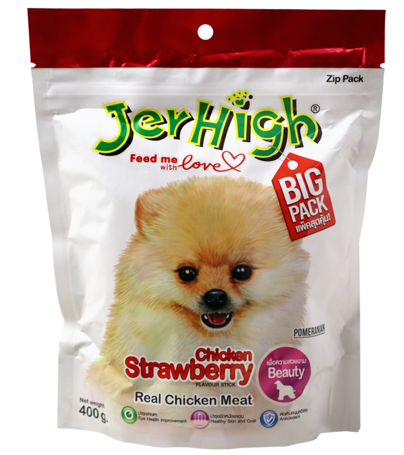 JerHigh  Dog Treats 400 Gm, Fully Digestible Healthy Snack & Training Treat