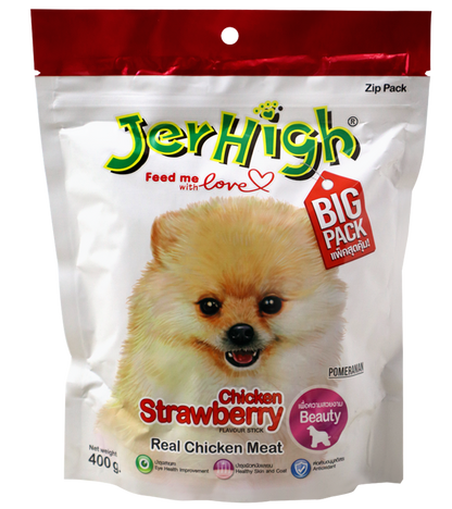 JerHigh  Dog Treats 400 Gm, Fully Digestible Healthy Snack & Training Treat