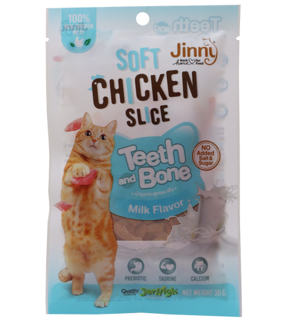 Jinny Soft Chicken Slice Cat Treats Chicken Meat, Teeth & Bone Support, Milk Flavor, Prebiotic, Taurine, Calcium, No Added Salt & Sugar, 30g