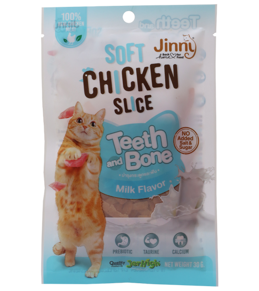 Jinny Soft Chicken Slice Cat Treats Chicken Meat, Teeth & Bone Support, Milk Flavor, Prebiotic, Taurine, Calcium, No Added Salt & Sugar, 30g