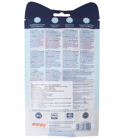 Wanpy Creamy Treat for Cats (5 Pcs)