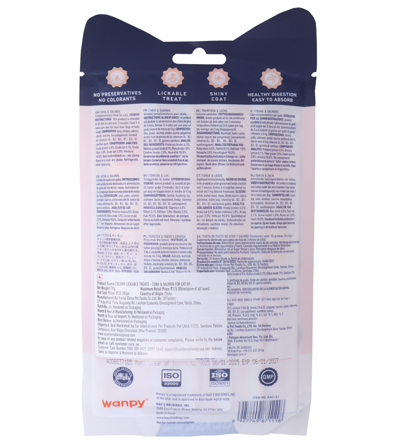 Wanpy Creamy Treat for Cats (5 Pcs)