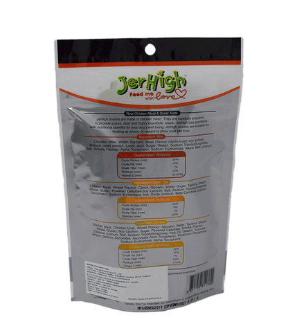 Jerhigh Variety Stix Dog Treat (200 gm)