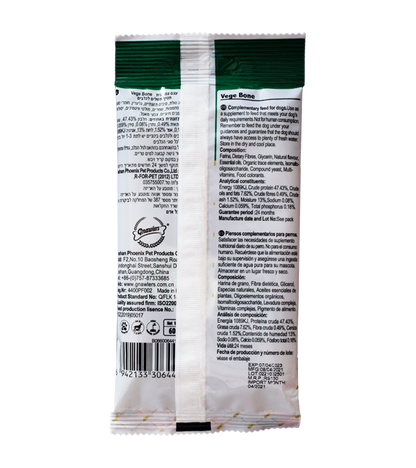 Gnawlers Puppy Snack Vege Bone for Dogs