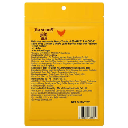 Pedigree Ranchos Spiral Wrap (1+ Years) Dog Treats, Chicken & Smokey Lamb Flavour, 60 g